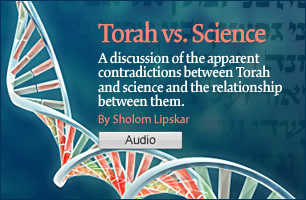 Torah vs. Science