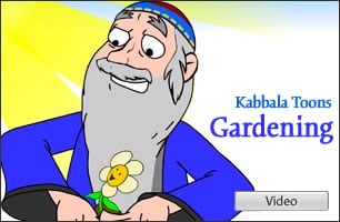 eXtreme Gardening