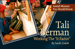 Tali Berman Tali Berman