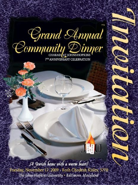 Hopkins Dinner Promo.jpg