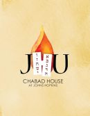 Purchase Ad/Reserve for Annual Community Dinner