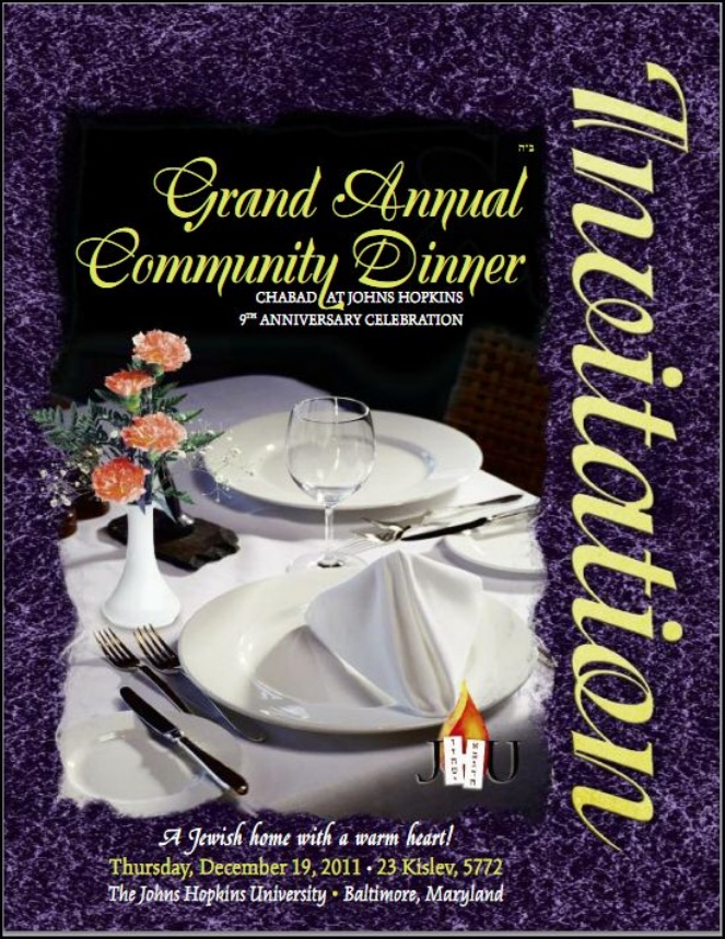 Hopkins Dinner Promo.jpg