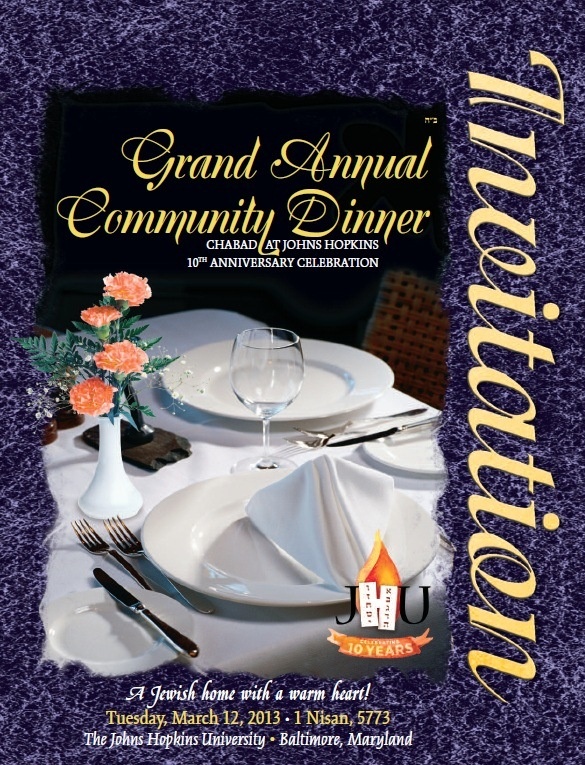 Dinner 2013 Invitation.jpg