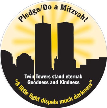 NYCTowers.jpg